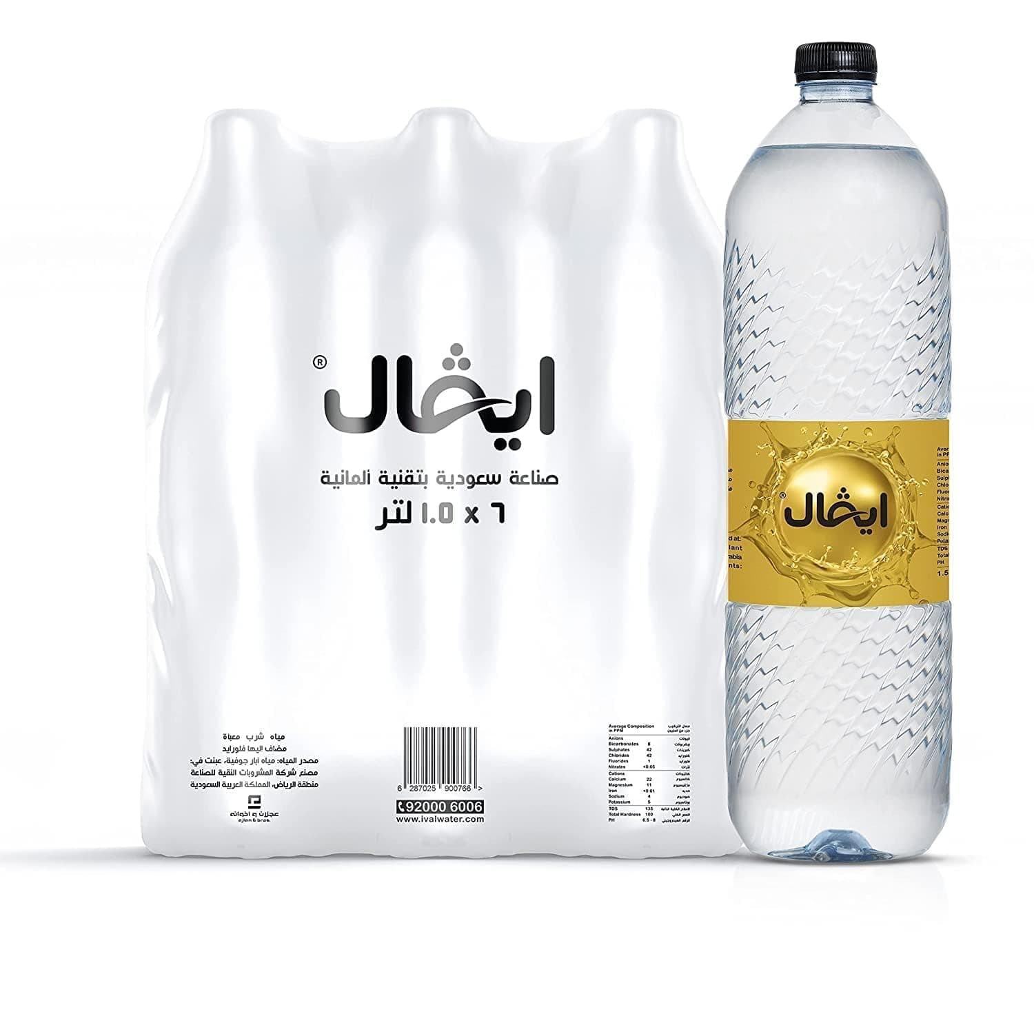 IVAL Water - Shrink 6 x 1.5L
