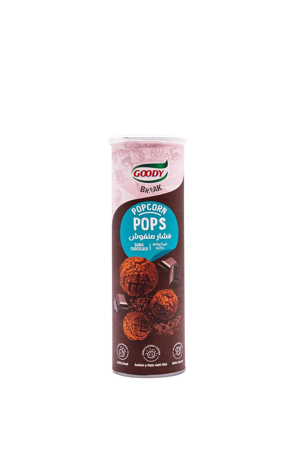 GOODY POPCORN POPS DARK CHOCOLATE 70G