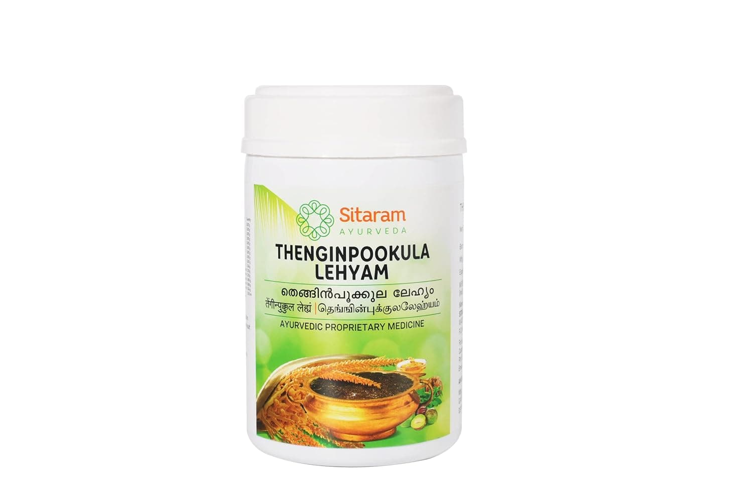 Sitaram Ayurveda Thengin Pookula Lehyam | Ayurvedic Rasayanam with Coconut Inflorescence, Fenugreek & Dill | Supports Lactation, Uterine Health & Postnatal Wellness | Digestive Care Formula | 400 gm.