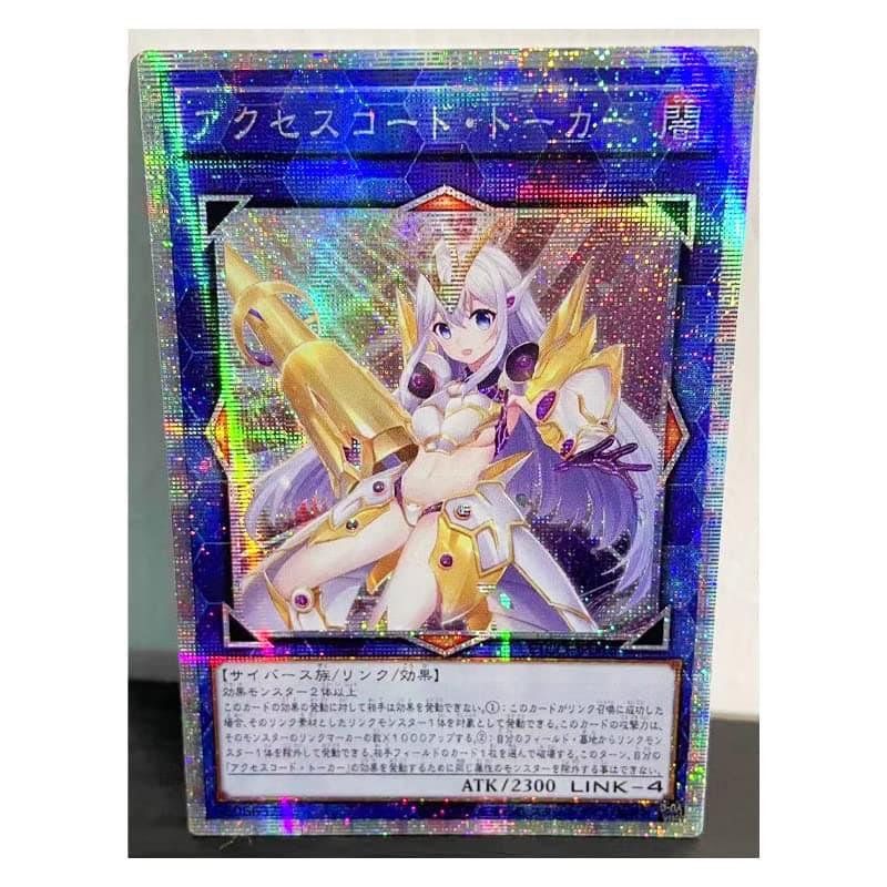Тоу-PRO - Yu%Gi%Ohs Pser Accesscode Talker Japanese DIY Тоуs Hobbies Hobby Collectibles Game Collection Anime Cards