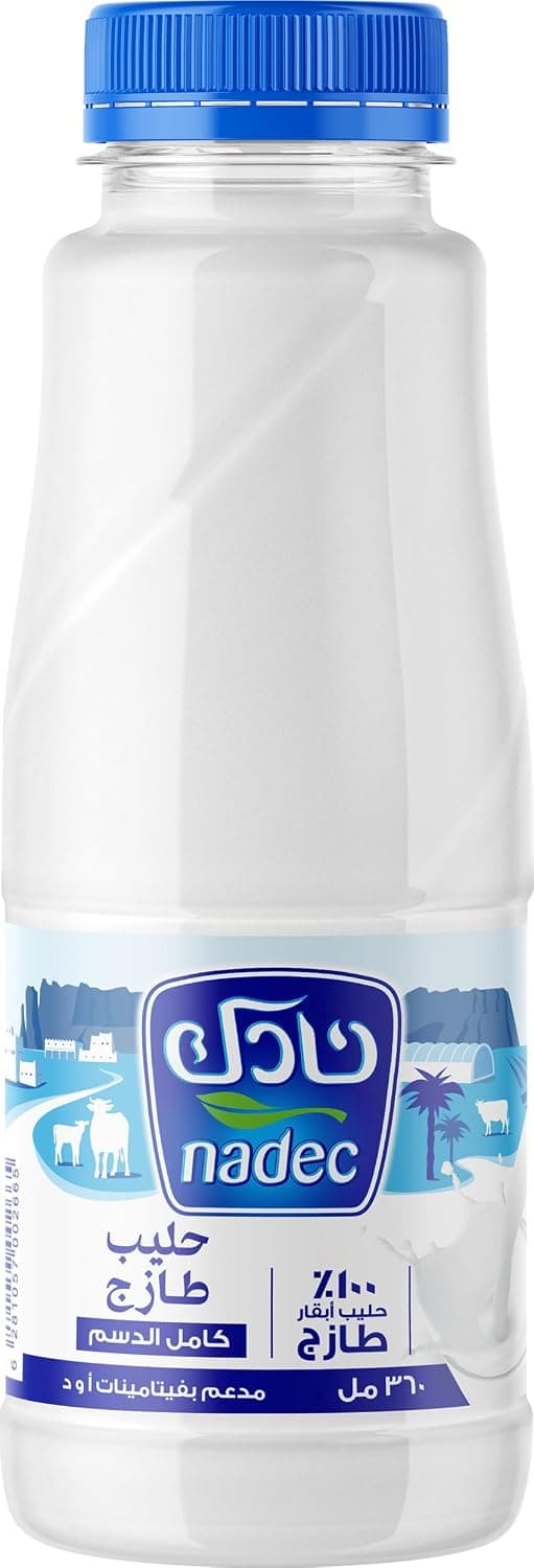 Nadec Full Fat Fresh Milk 360 ml