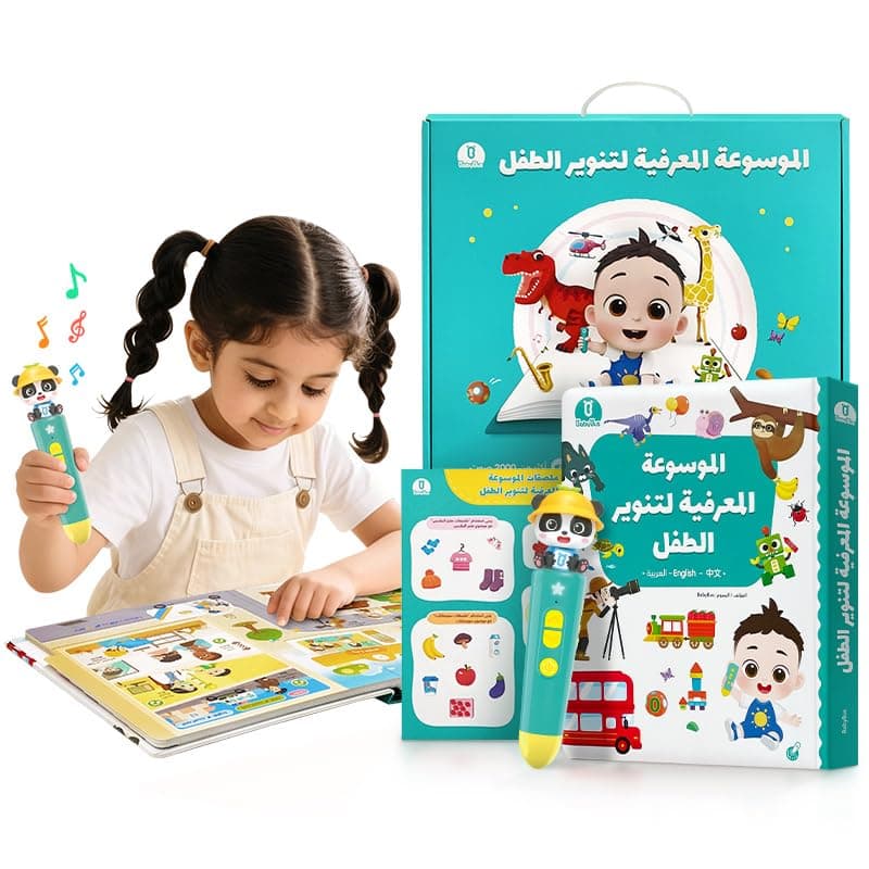 BabyBus Talking Pen Set with Encyclopedia,Early Educational Book for Kids with Arabic and English, Interactive Electronic Learning Toy for Toddlers 1-4,Ideal Gifts for Boys & Girls