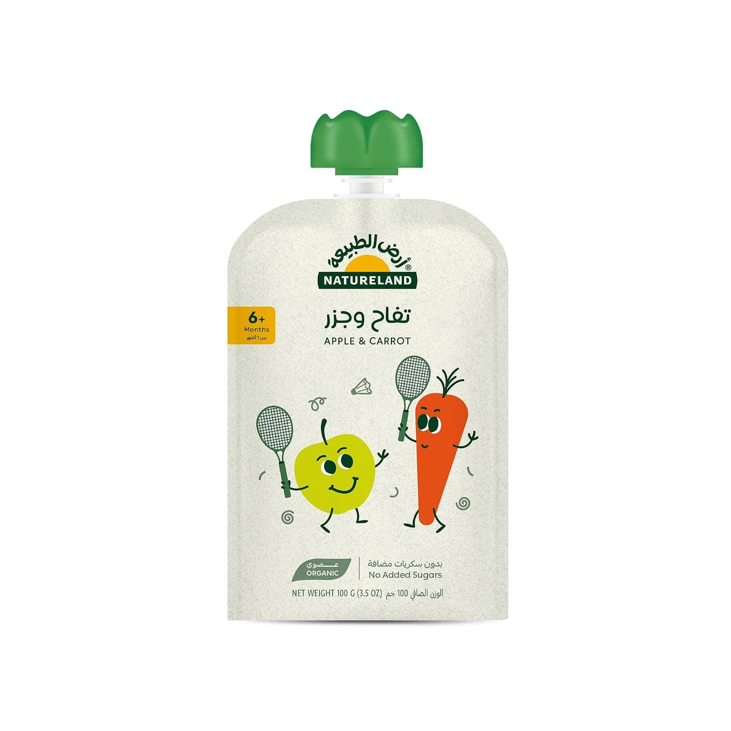 Natureland Apple Carrot Fruit Puree 100 g