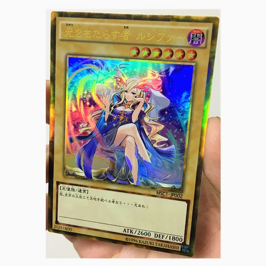 SA-LUX - Yu%Gi%Ohs Light Bringer DIY Тоуs Hobbies Hobby Collectibles Game Collection Anime Cards