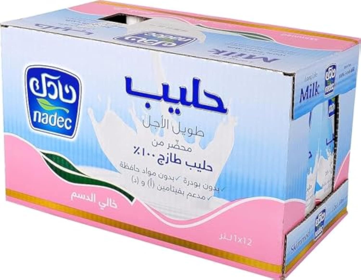 Nadec Skimmed Long Life Milk, 12 X 1 Ltr