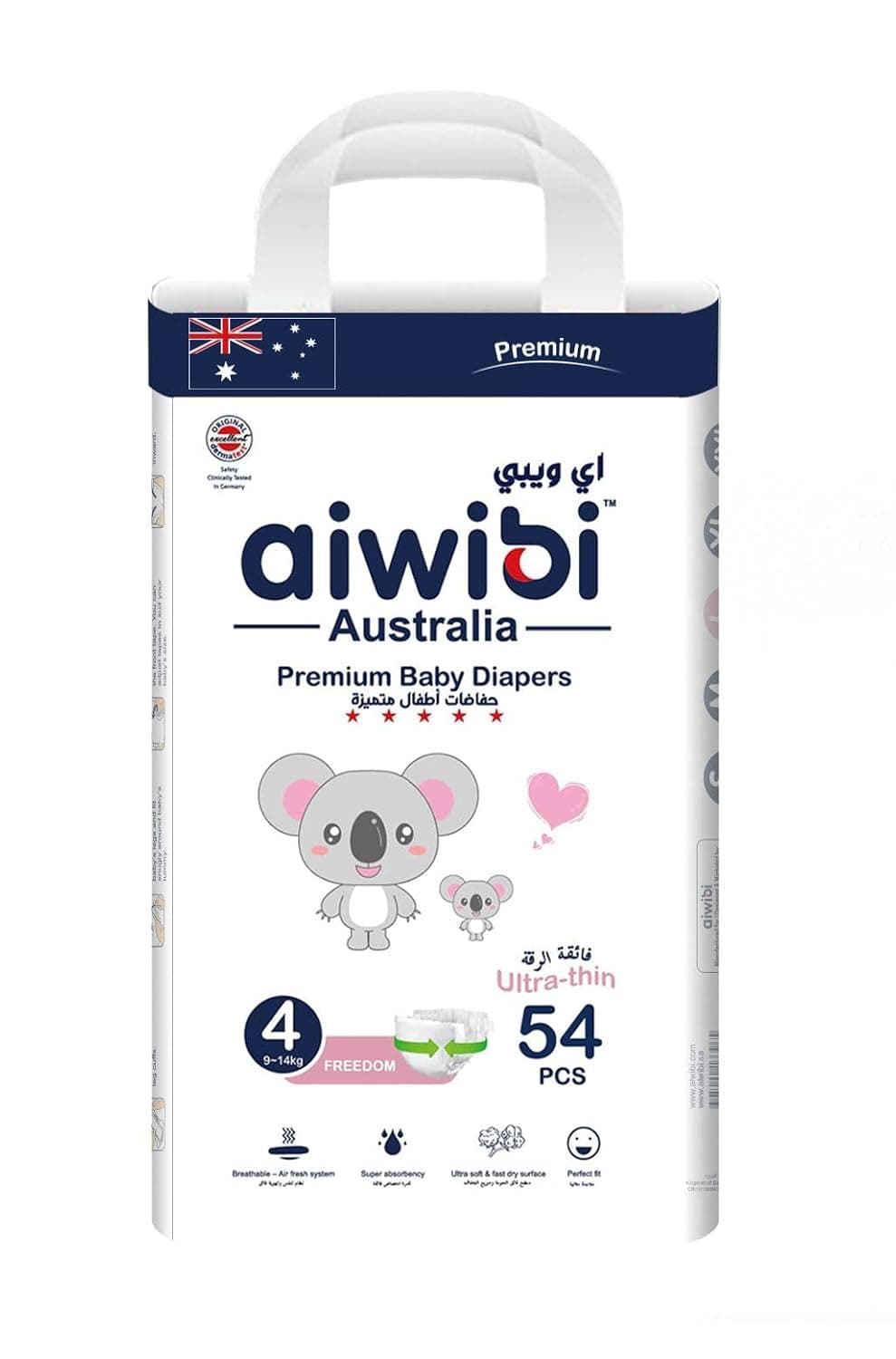 Aiwibi Premium Ultra Thin Baby Diapers 54-Pieces, Large
