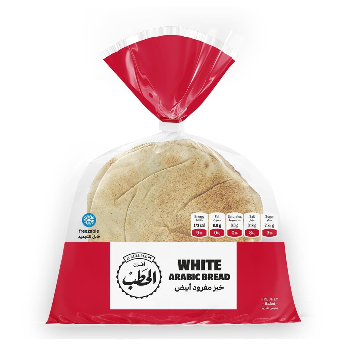 Afran Elhatab Arabic Bread 280 g, Medium, White