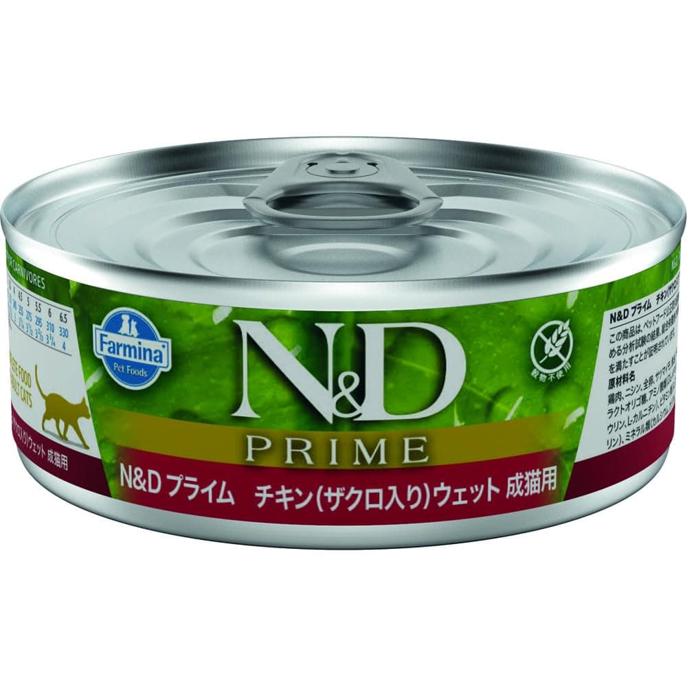 N&D Cat Prime Chicken & Pomegranate 70 GR