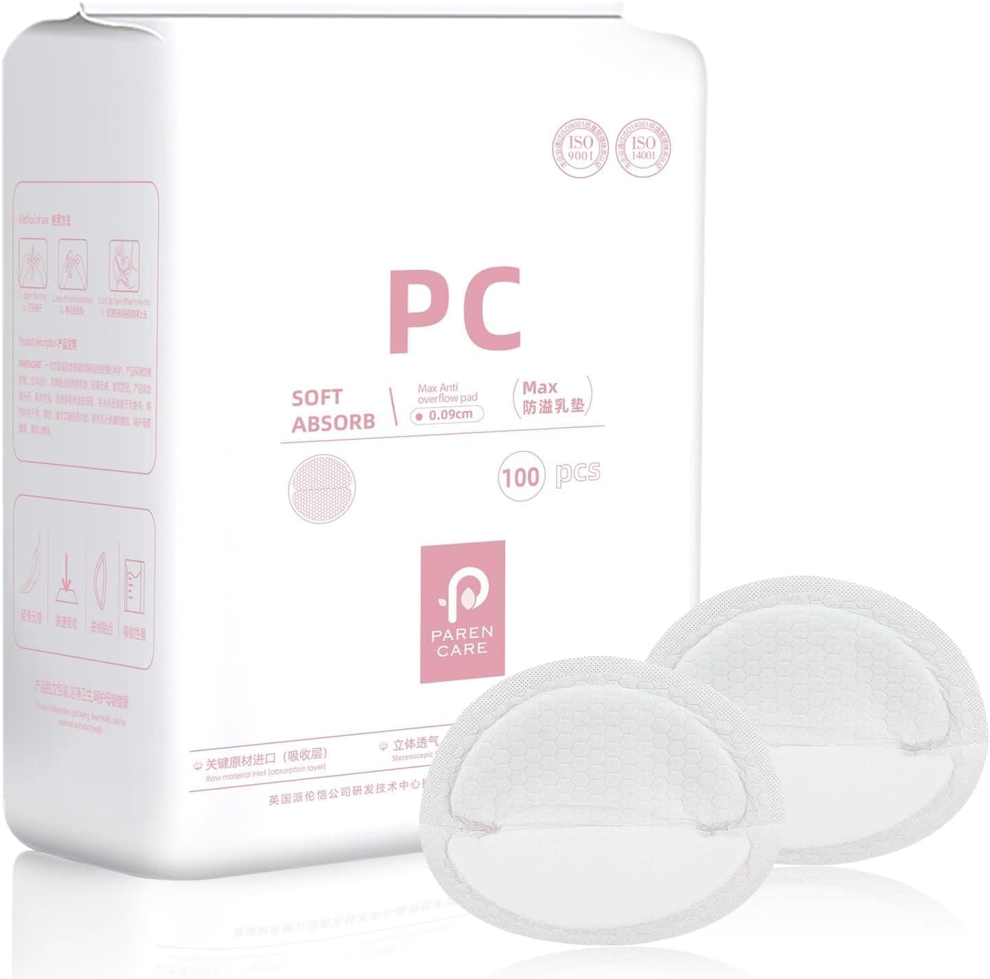 Breast Pads, 100pcs Ultra-Thin Disposable Nursing Pads,Portable Nipple Pads Leakproof,Soft&Breathable,Ultra-Absorbent and Breathable,Leakproof, Individually Packaged,Breastfeeding Essentials for Mom