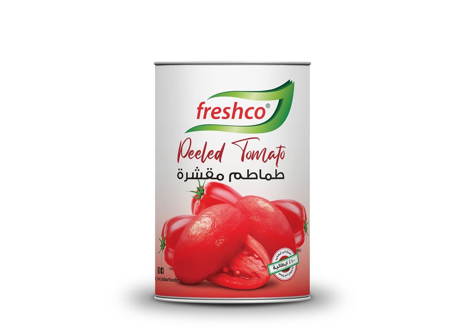 Freshco Peeled Tomatoes, 400G - Pack of 1