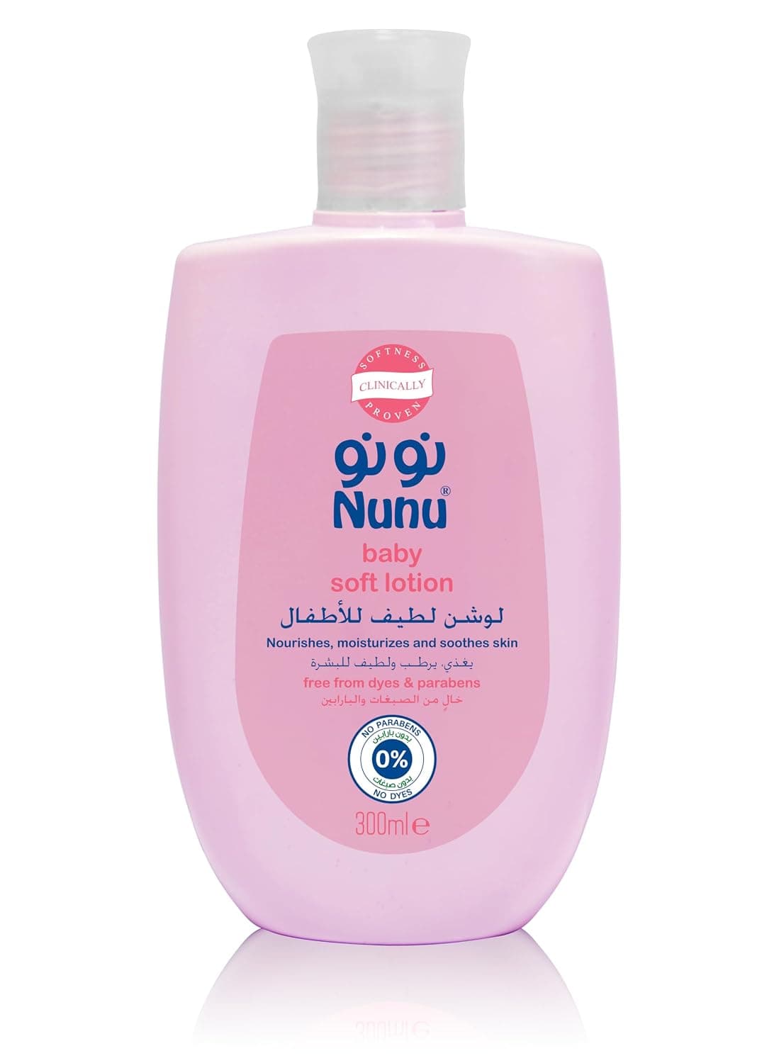 Nunu Baby Lotion 300 ml