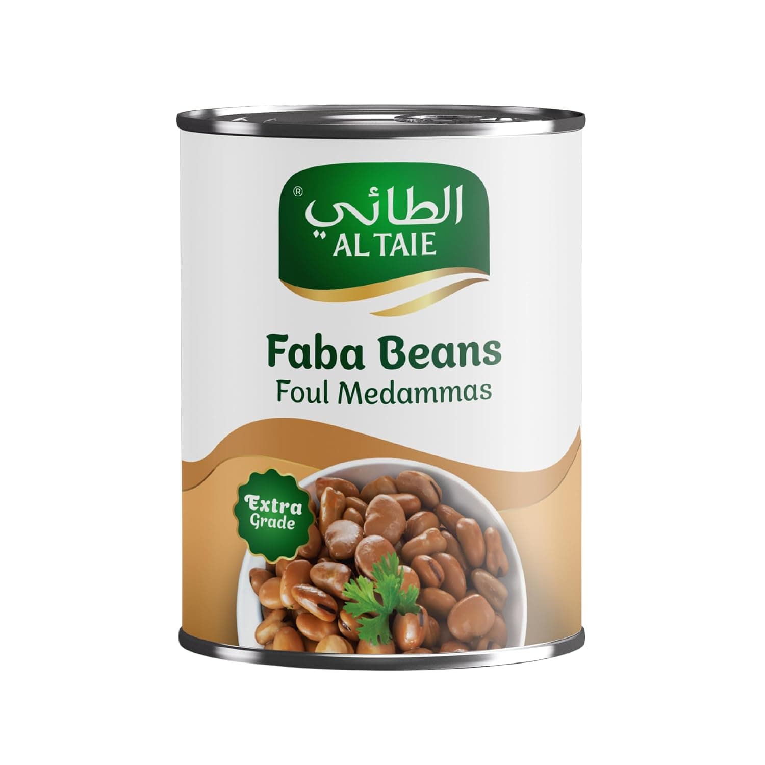 Altaie Foul Medames Broad Beans 400g – Premium Quality Fava Beans for Traditional & Hearty Meals