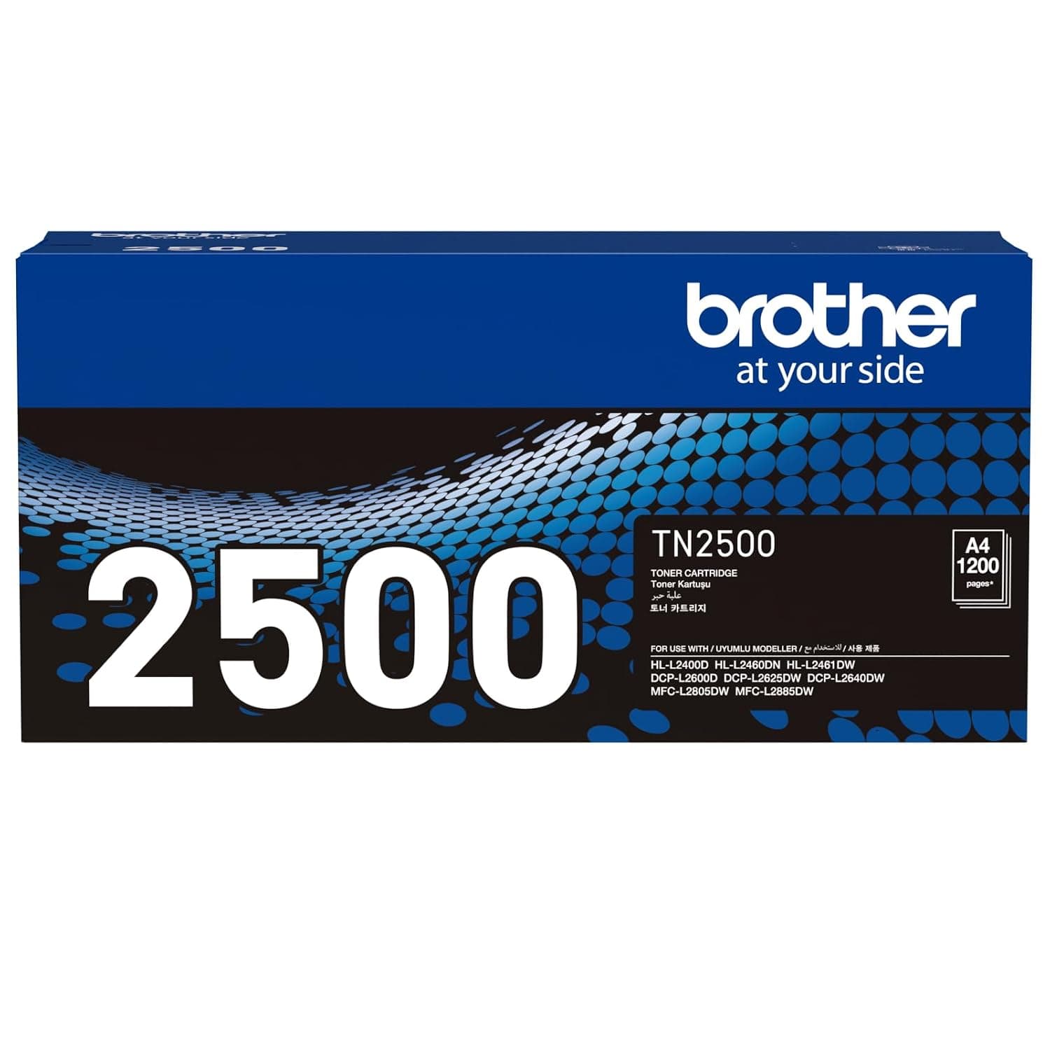 Brother Genuine TN2500 Standard Yield Black Toner Cartridge, 1,200 Page Yield, for HL-L2400D/L2460DN/L2461DW / DCP-L2600D/L2625DW/L2640DW / MFC-L2805DW/L2885DW