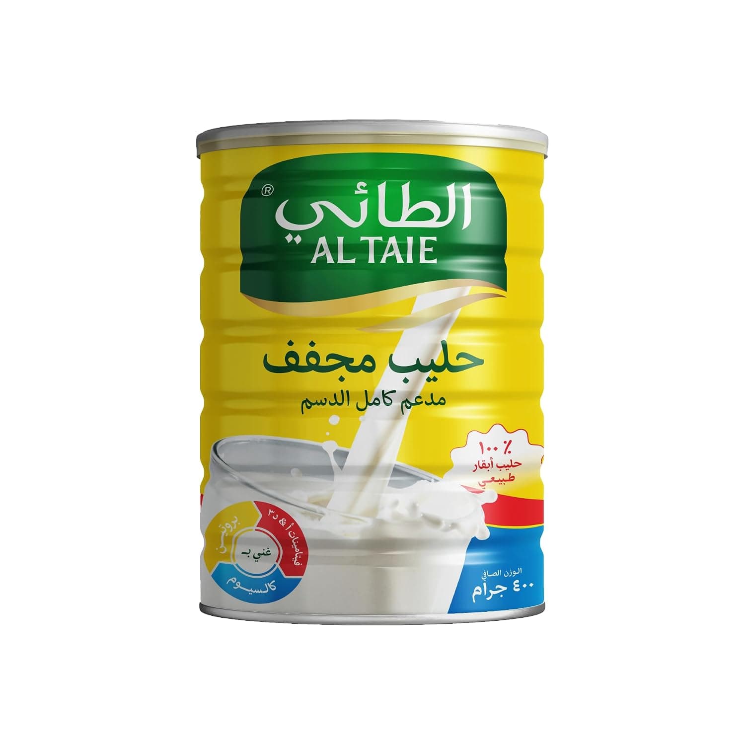 Al Taie Milk Powder 400g- Premium Full Cream Milk Powder- Rich & Creamy Dairy Taste- Ideal for Tea, Coffee, Baking & Cooking- Instant Dissolve Formula
