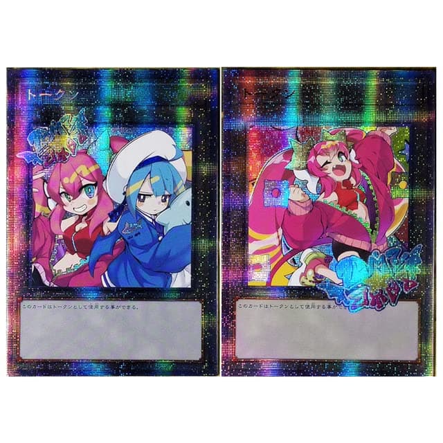 SA-LUX - Yu%Gi%Ohs Twin Deck Build Pack Genesiss Impactors Japanese DIY Тоуs Hobbies Collectibles Game Collection Anime Cards (2PCS)