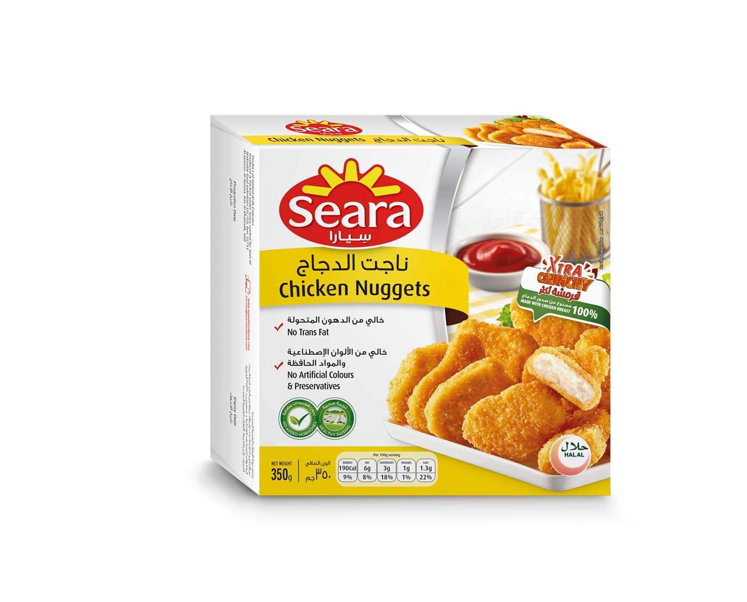 Seara Chicken Nuggets 350G