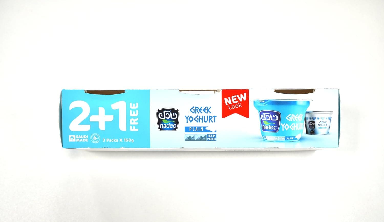 Nadec Plain Greek Yoghurt 160 g x 3 Pack