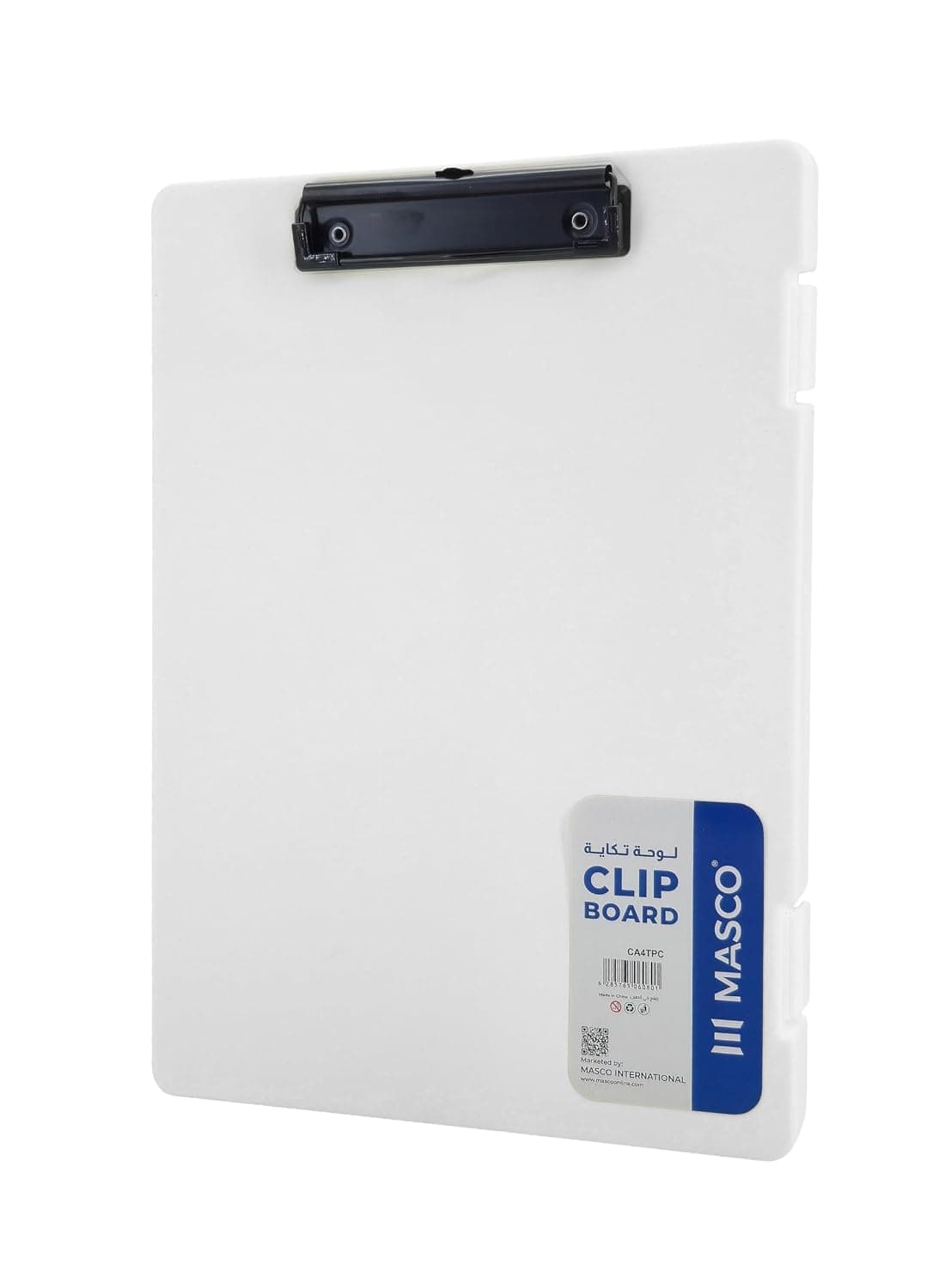A4 Plastic Clipboard with Storage Case and Strong Clip – White
