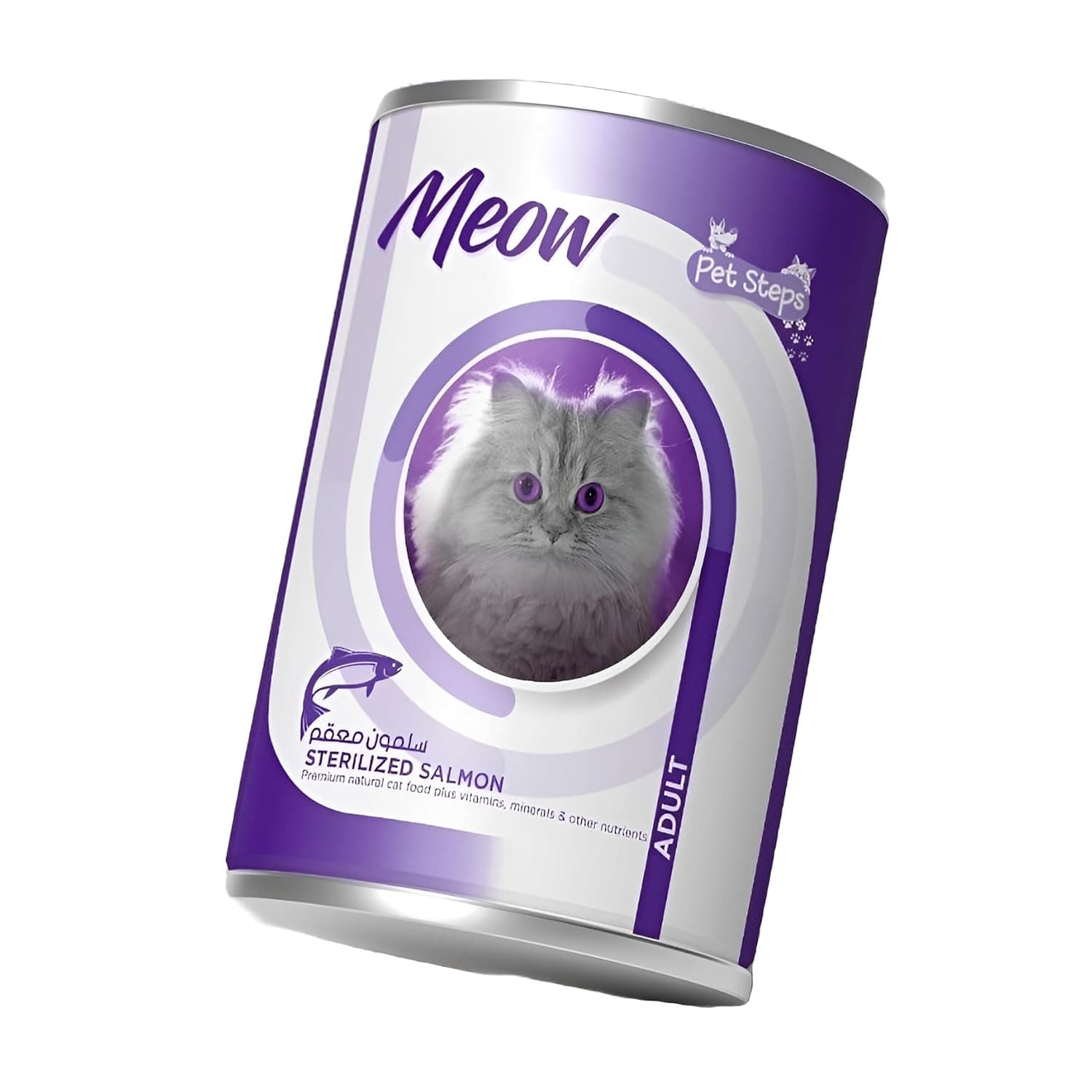 Adult Cat Food Can – Sterilized Salmon Recipe, 400 gm – Nutrient-Rich Meal for Healthy, Active Cats