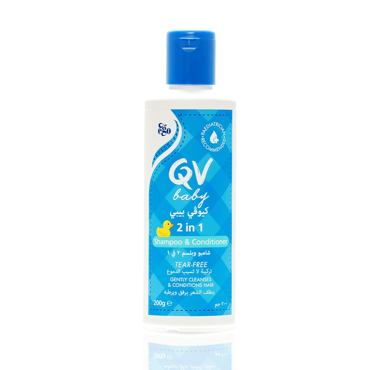 QV Baby 2 in 1 Shampoo & Conditioner 200g | Gentle, Tear-Free Formula for Soft, Manageable Hair | pH Balanced & Dermatologist Recommended