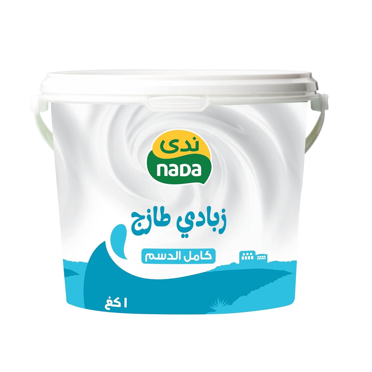 Nada Full Cream Yoghurt 1 kg