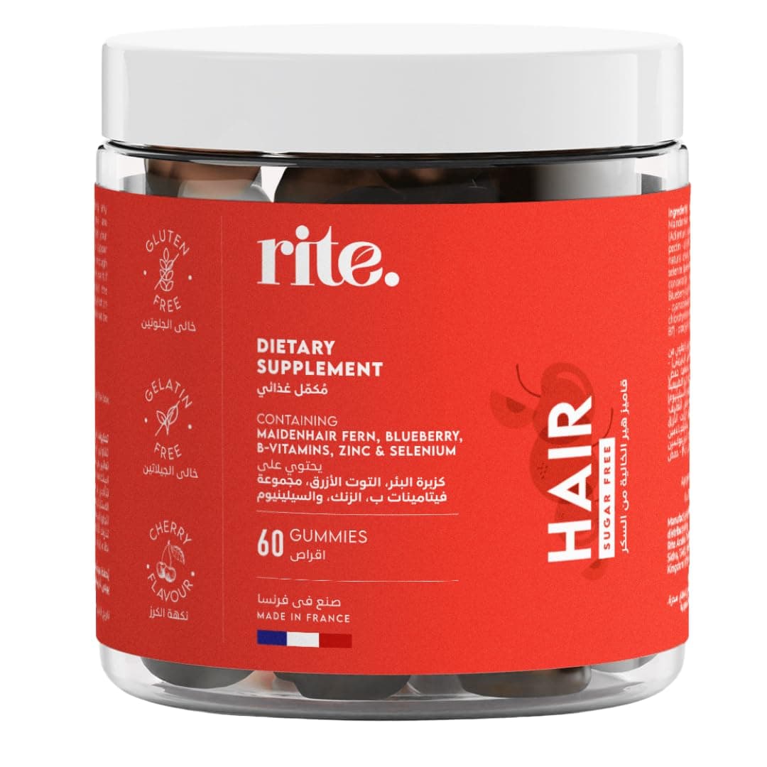 Rite Hair Vitamin Gummies, Biotin, Selenium, Zinc, Selenium, Sugar Free, Vegan, Cherry Flavour (1-month supply)