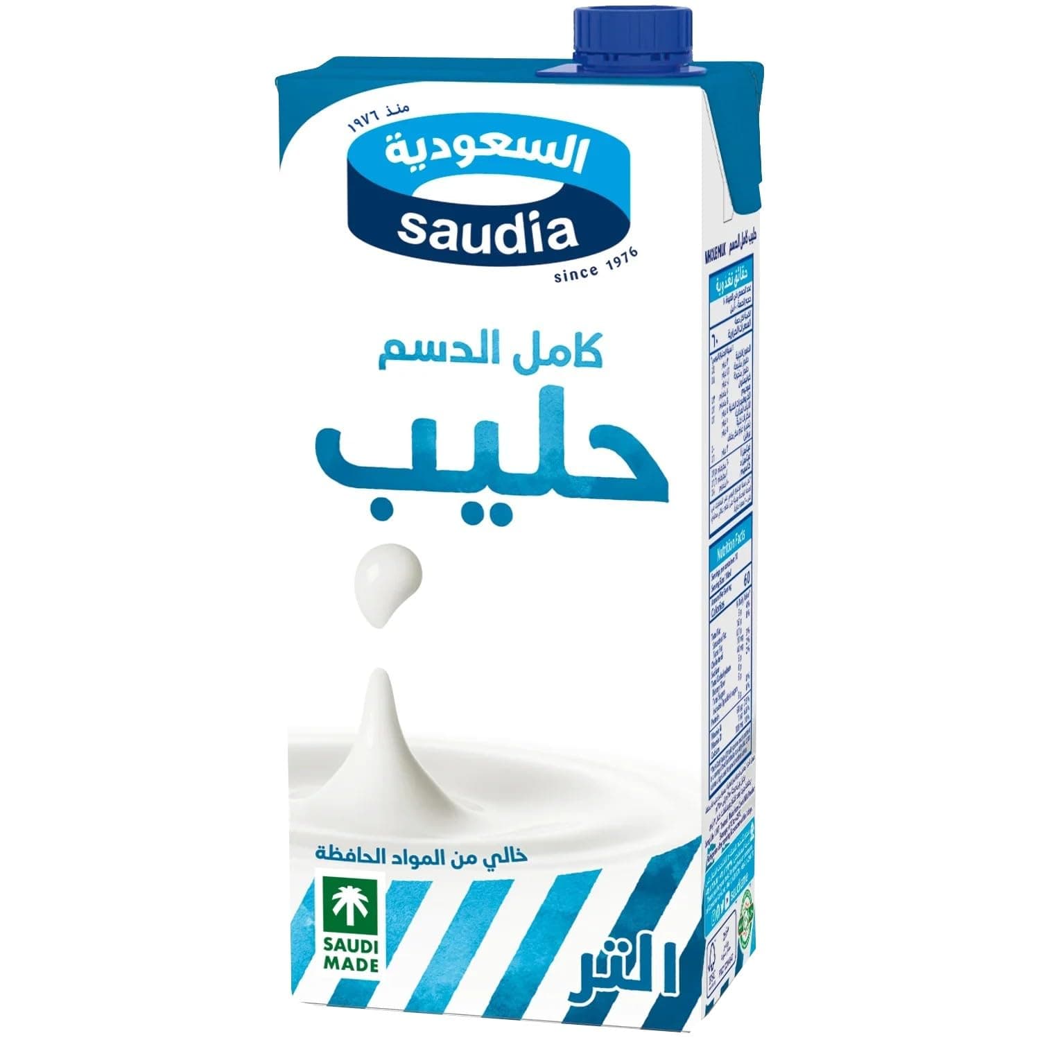 حليب كامل الدسم، 1 لتر علبة ترويجية