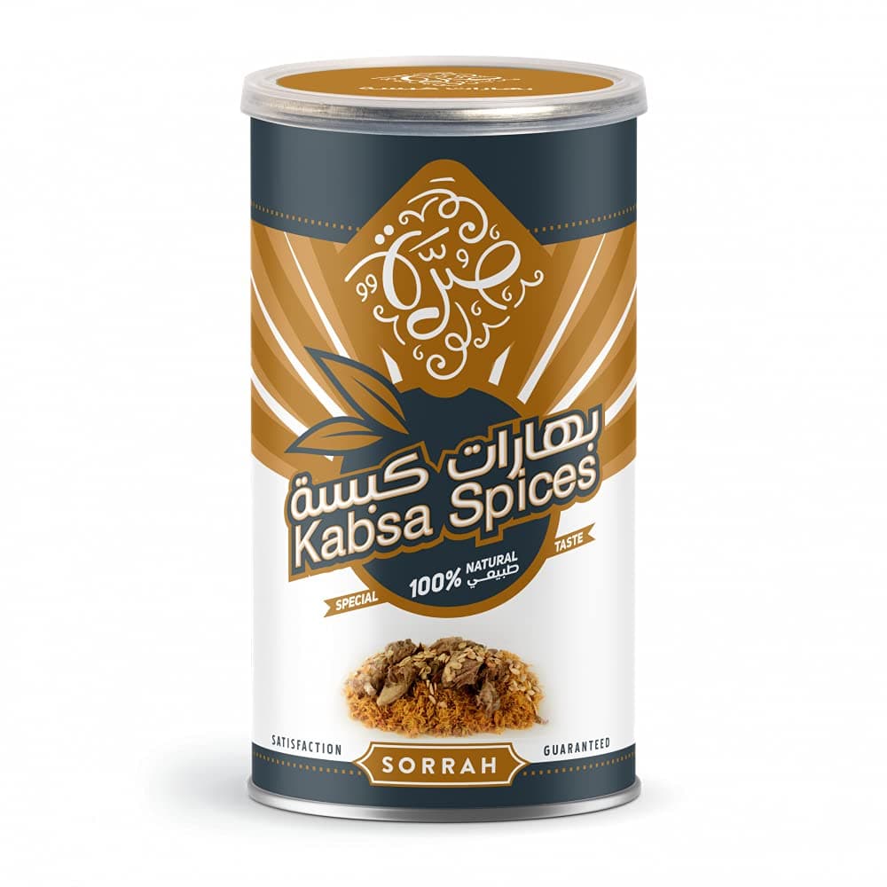 Sorrah Kabsa Spices, 200 G - Pack Of 1