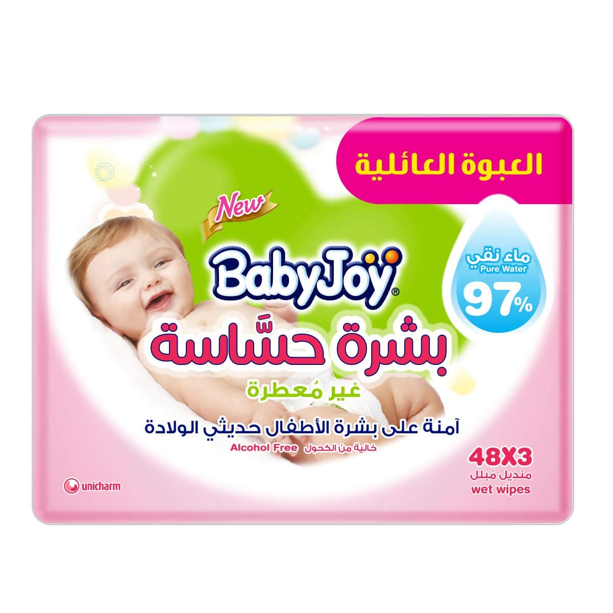 Babyjoy Sensitive Skin, 3X48, 144 Baby Wet Wipes