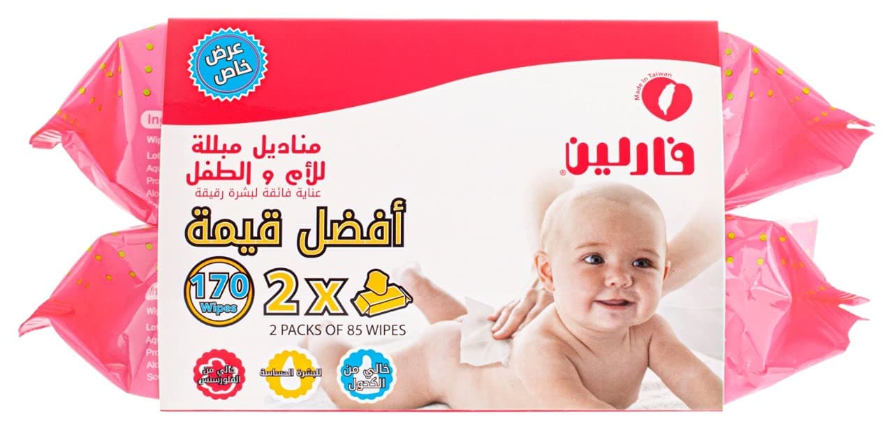 Farlin Anti-rash, 170 Wet Wipes (2 Packs*85)