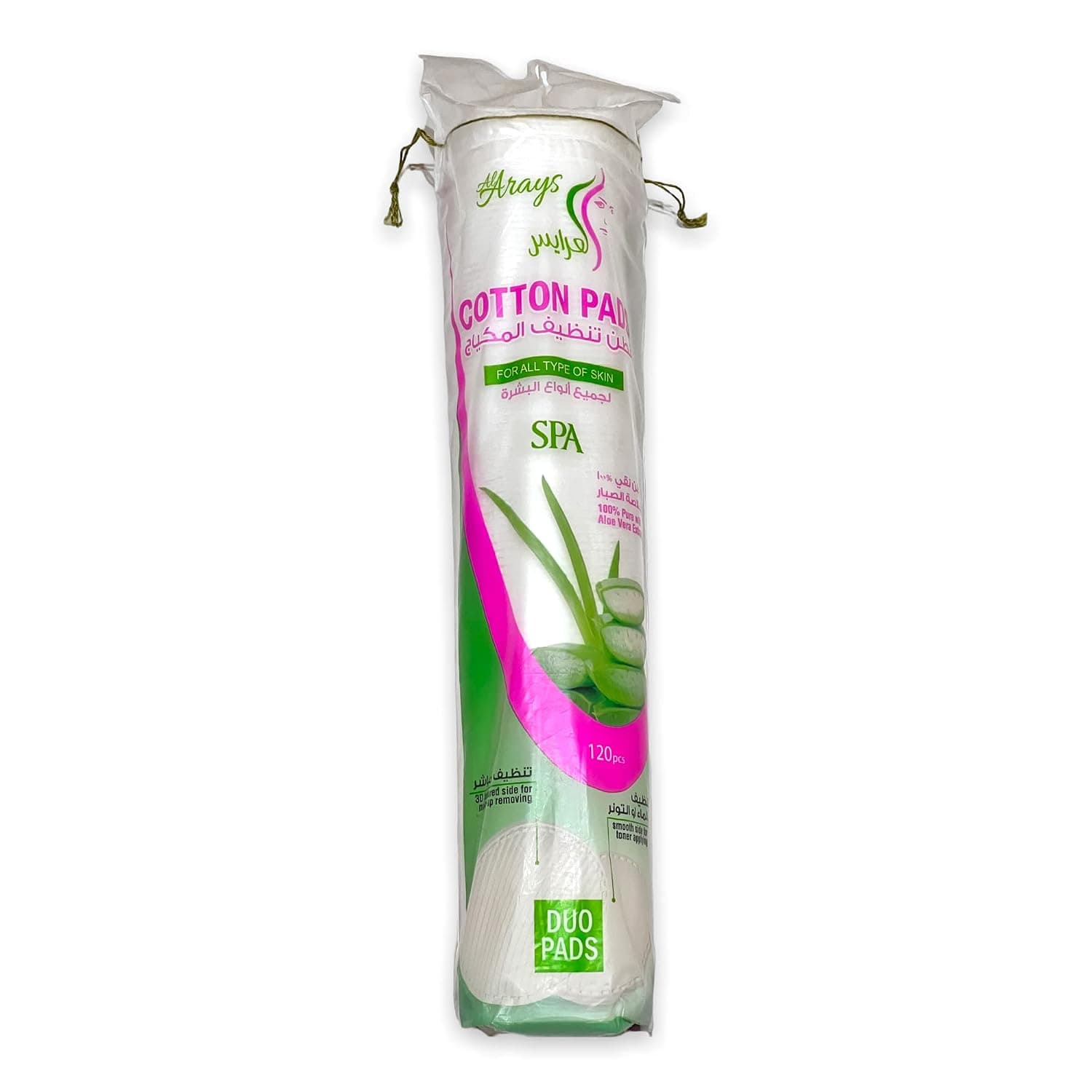 Cotton Pads 100% Pure with Aloe Vera Extract, (120) PCS Double Sided 1 Pad for 2 applications.