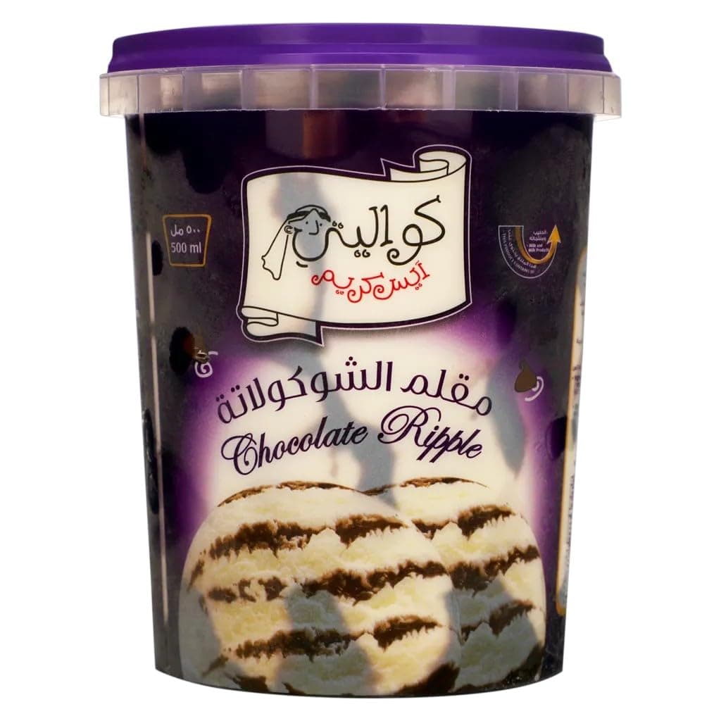 Kwality Chocolate Ripple Ice Cream 500 ml