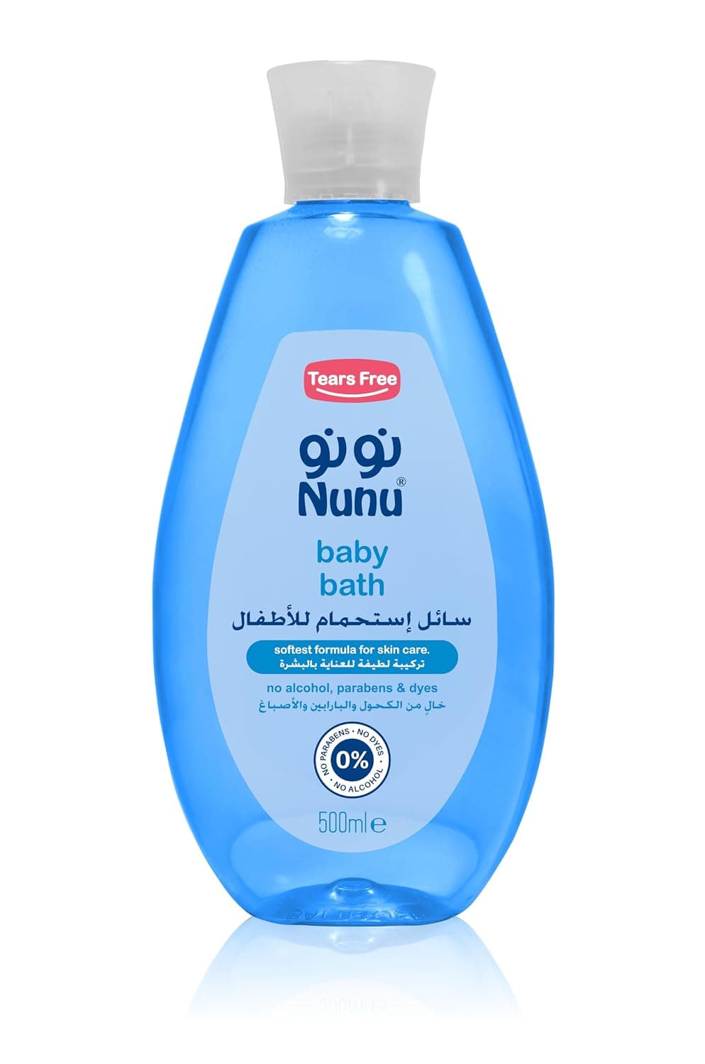 Nuno For Children'S Shower 500 ml Nunu Baby Bath 500 ml