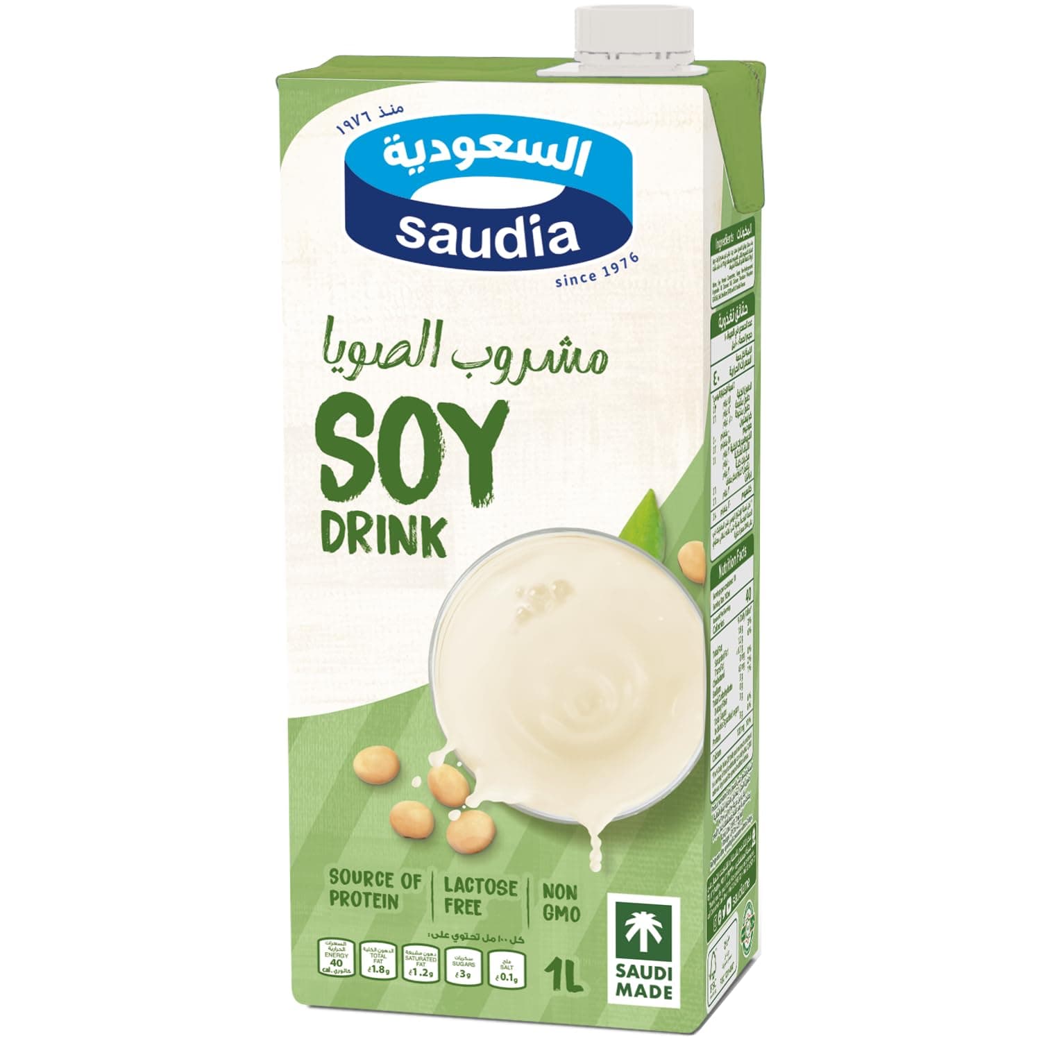 Saudia Soy Drink 1L
