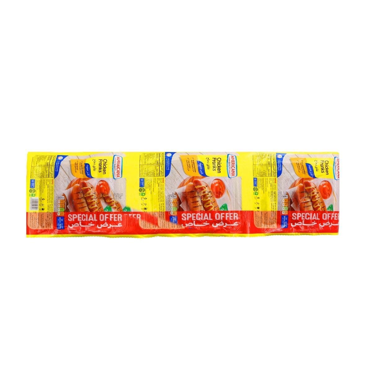 Americana Chiken Frank 3 x 300 g