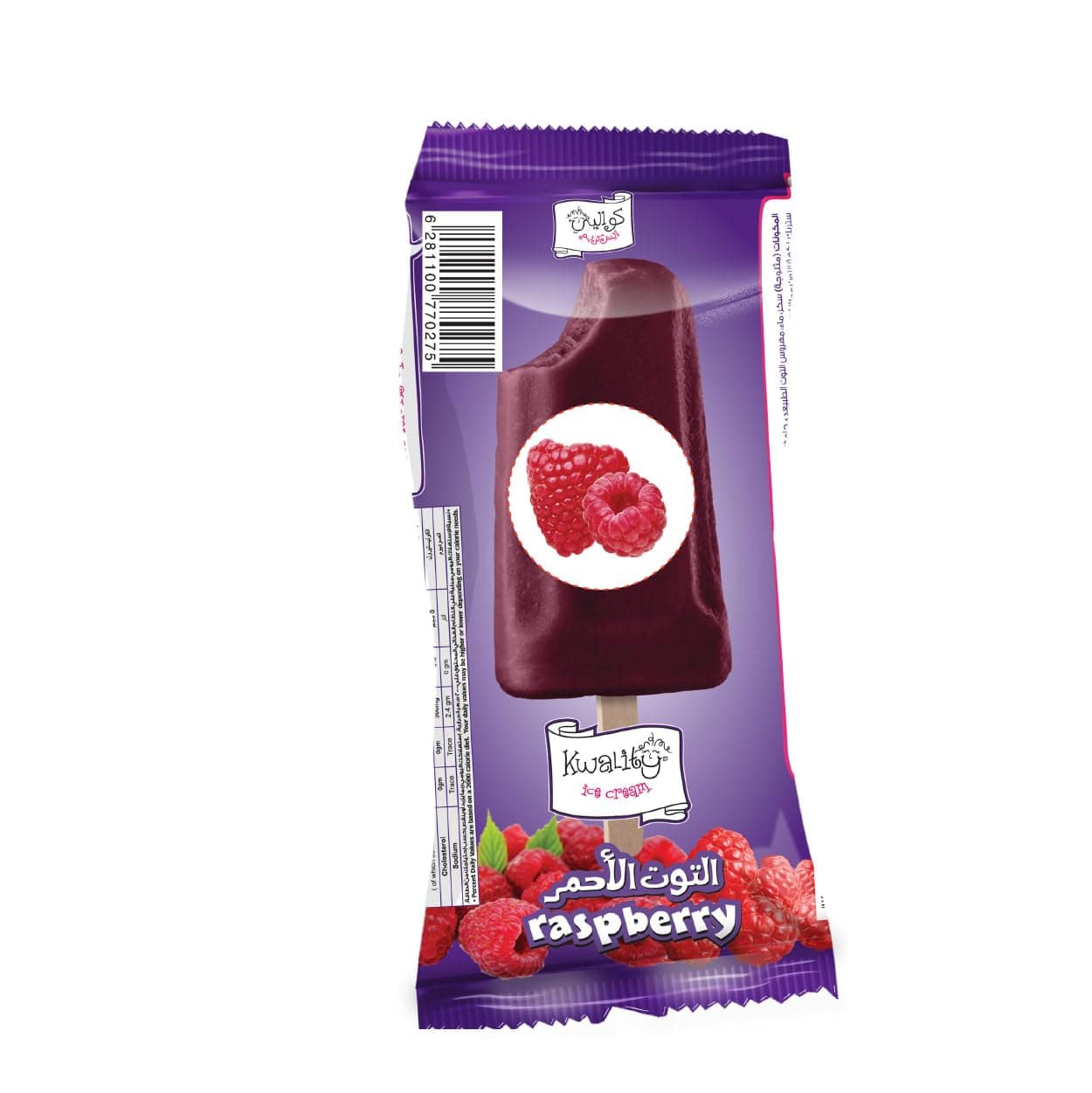 Kwality Raspberry Fruity Red Ice Cream 60 ml