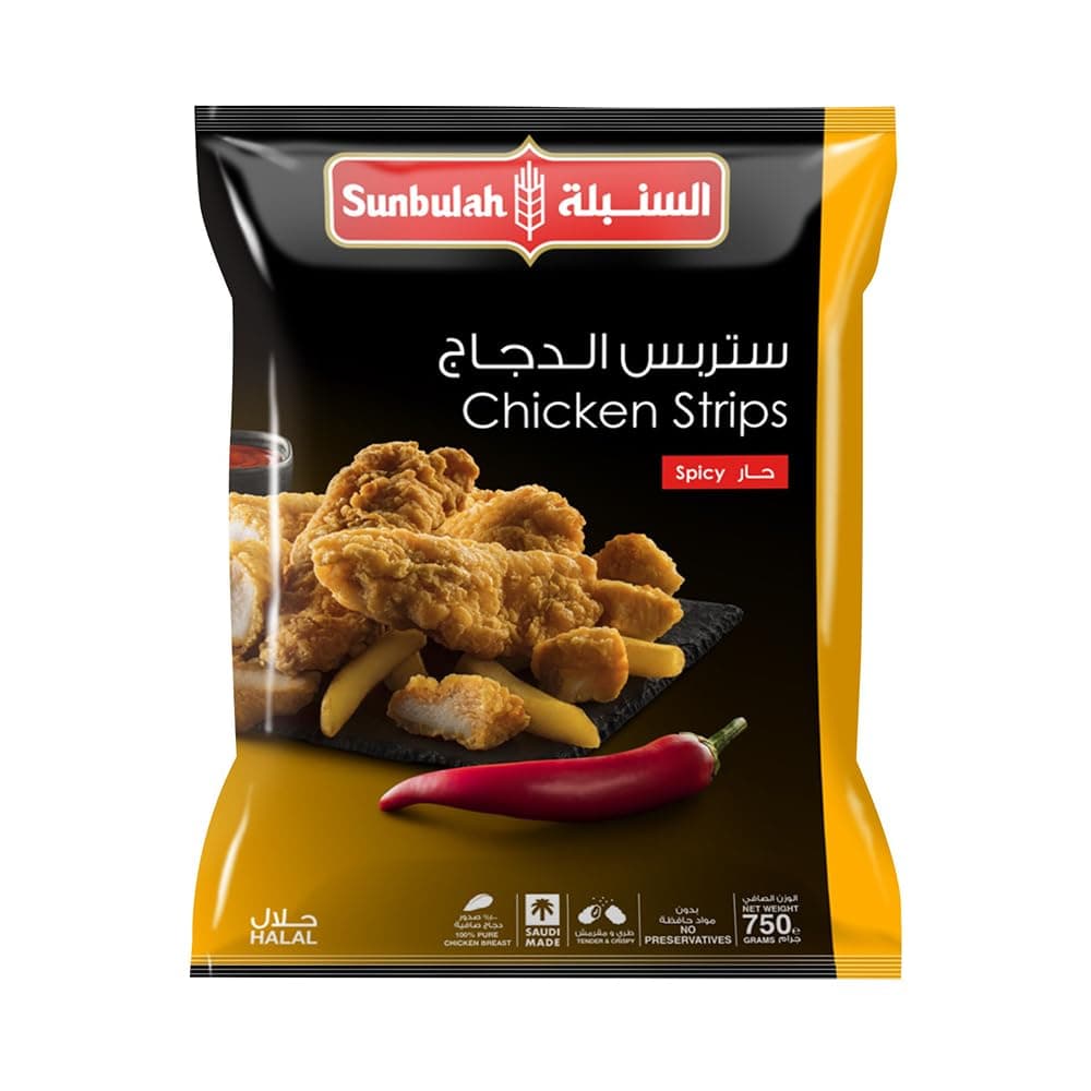 Sunbulah Spicy Chicken Strips 750 g