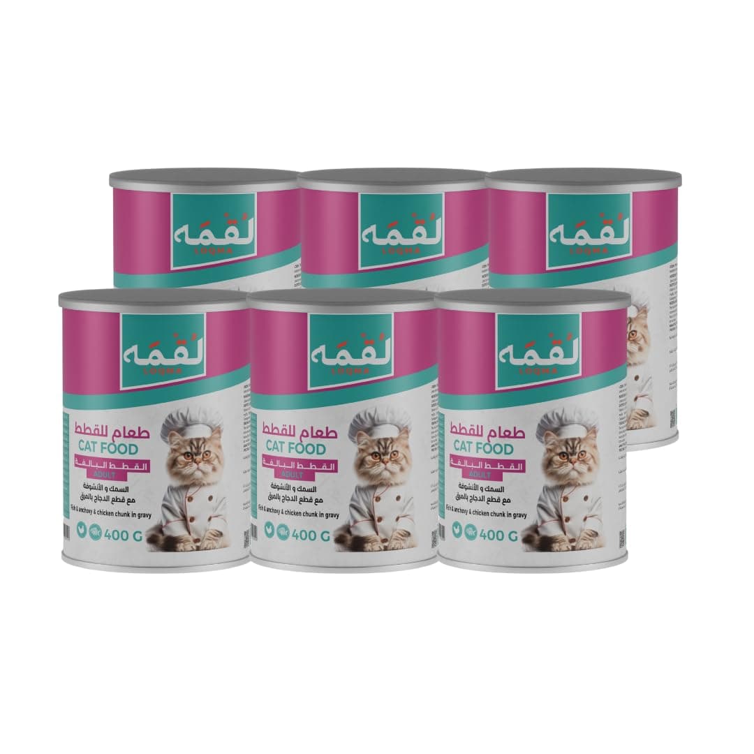 Loqma Fish & Chicken Chunk In Gravy(400G X 6) For Adult Cat