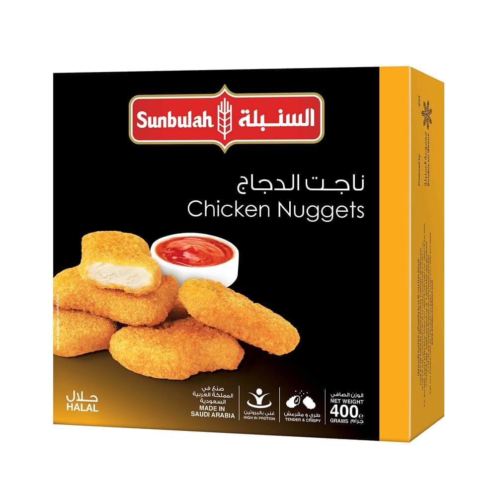 Sunbulah Regular Chicken Nuggets 400 g