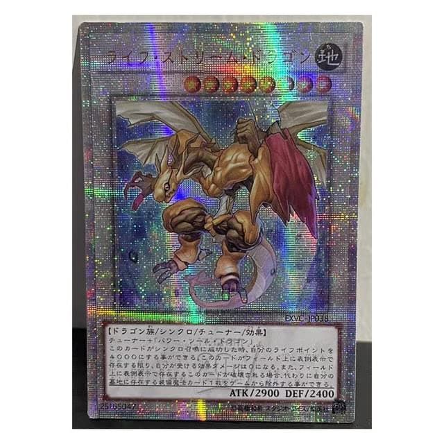SA-LUX - Yu%Gi%Ohs 20ser Dingirsu The Orcust of The Evening Star Japanese DIY Тоуs Hobbies Hobby Collectibles Game Collection Anime Cards (17)