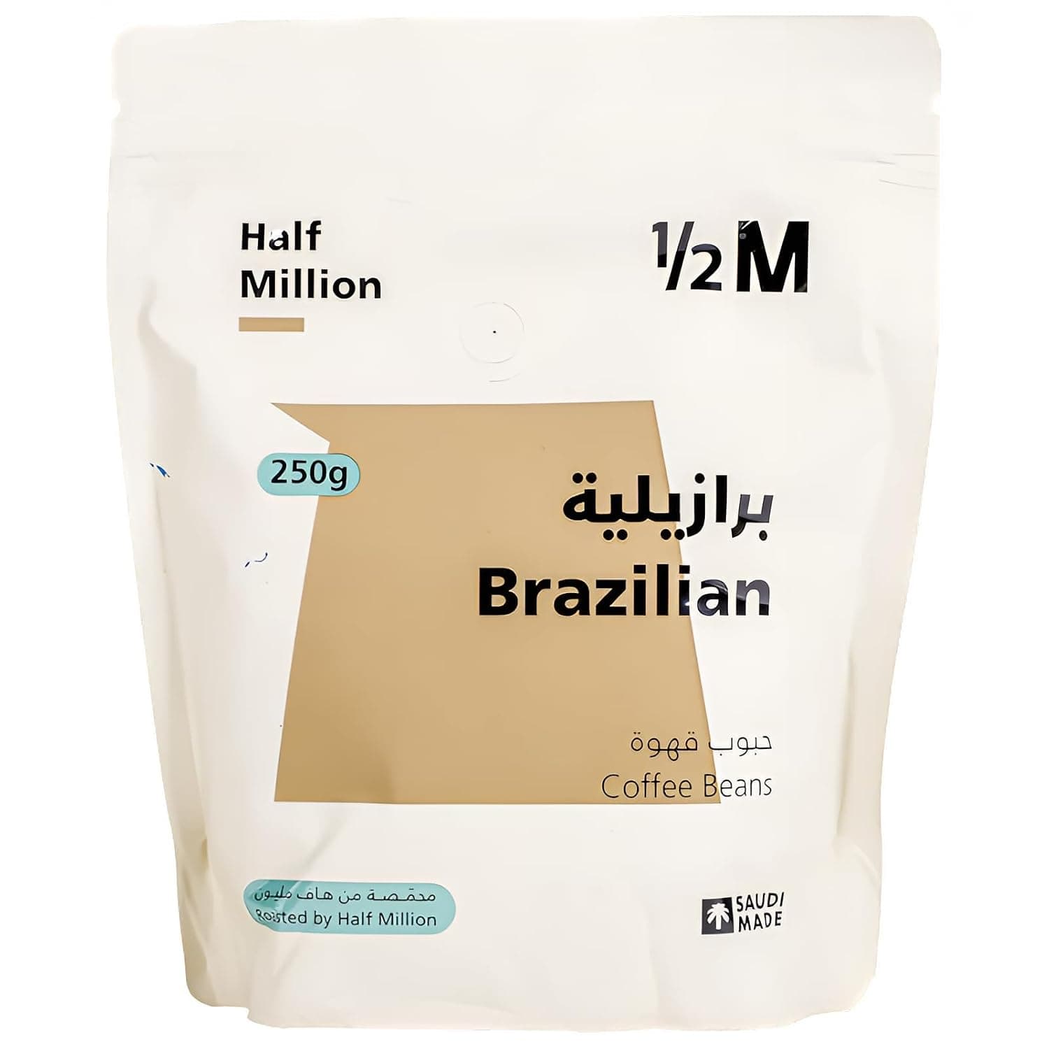 Half Million Brazilian Coffee Beans 250 g