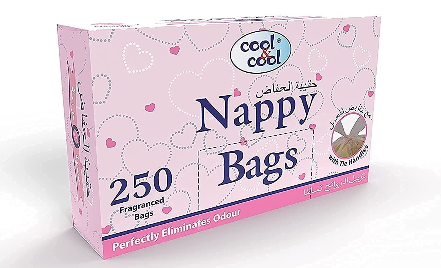 Cool & Cool Nappy Bags 250's- Diaper Disposable Bags, Mildly Scented, Hygienic, Easy-Tie Handles & Eliminates Odour