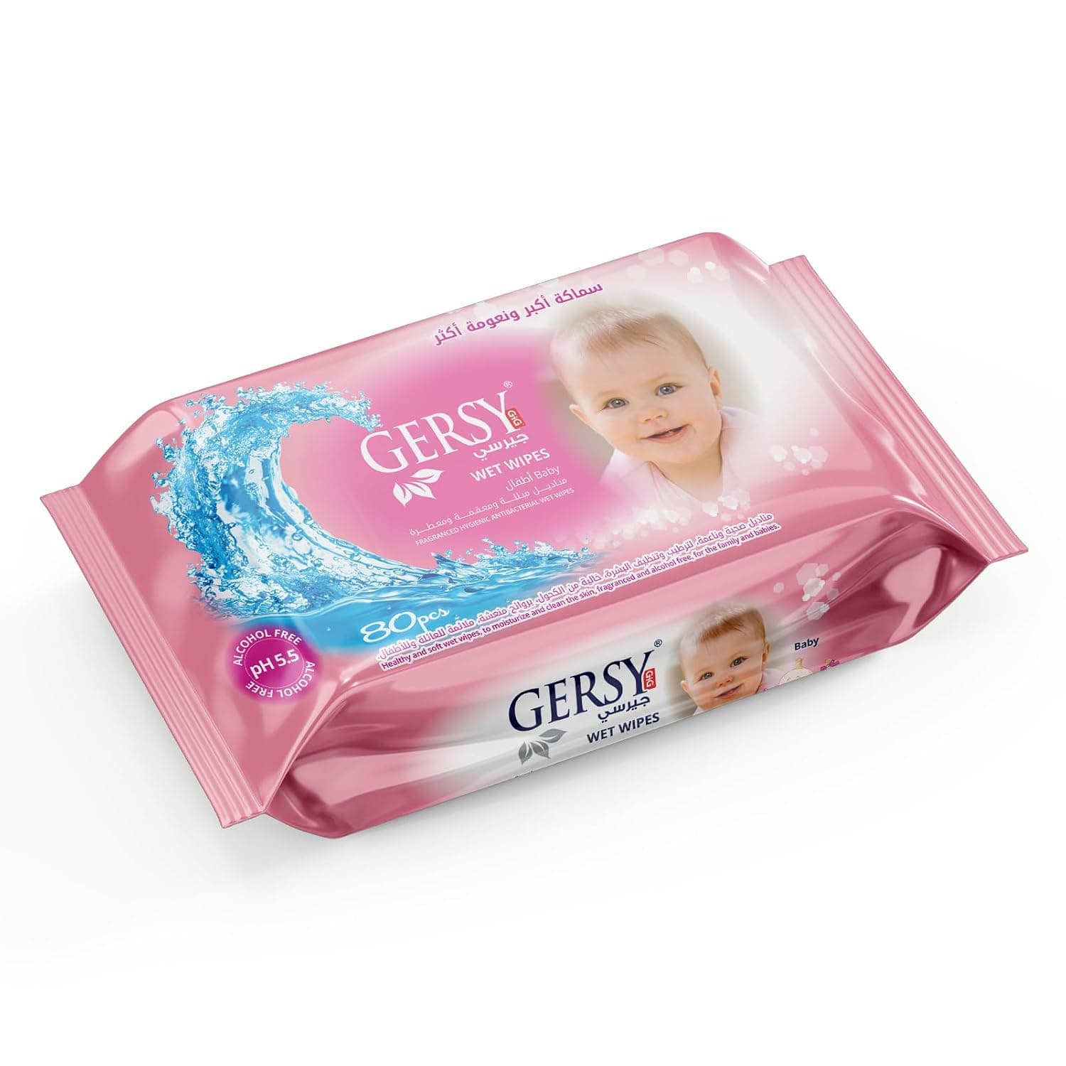 GERSY Wet Wipes – Baby Scent – Gentle & Skin-Friendly – 80 Wipes - (BY Al Emlaq)
