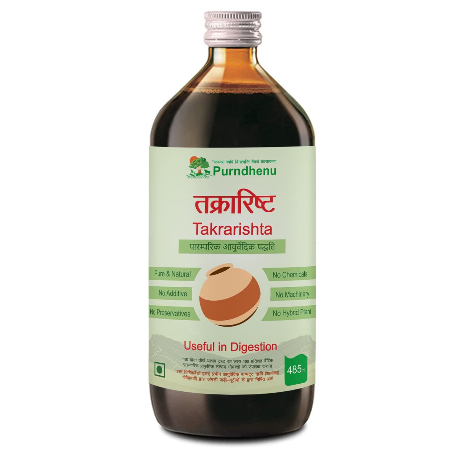 takrarishta for indigestion, support IBS & improves appetite. | Ayurvedic Digestive syrup for constipation relief, gas, and intestine health