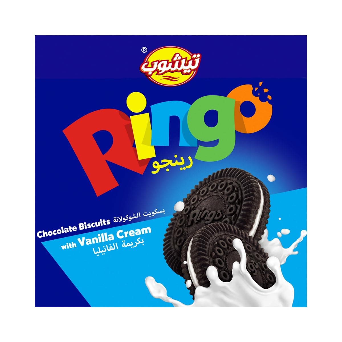Teashop Ringo Chocolate Biscuits with Vanilla Cream, 16 x 38 g