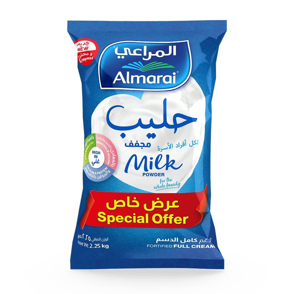 حليب مجفف كامل الدسم من المراعي، 2.25 كجم - أبيض