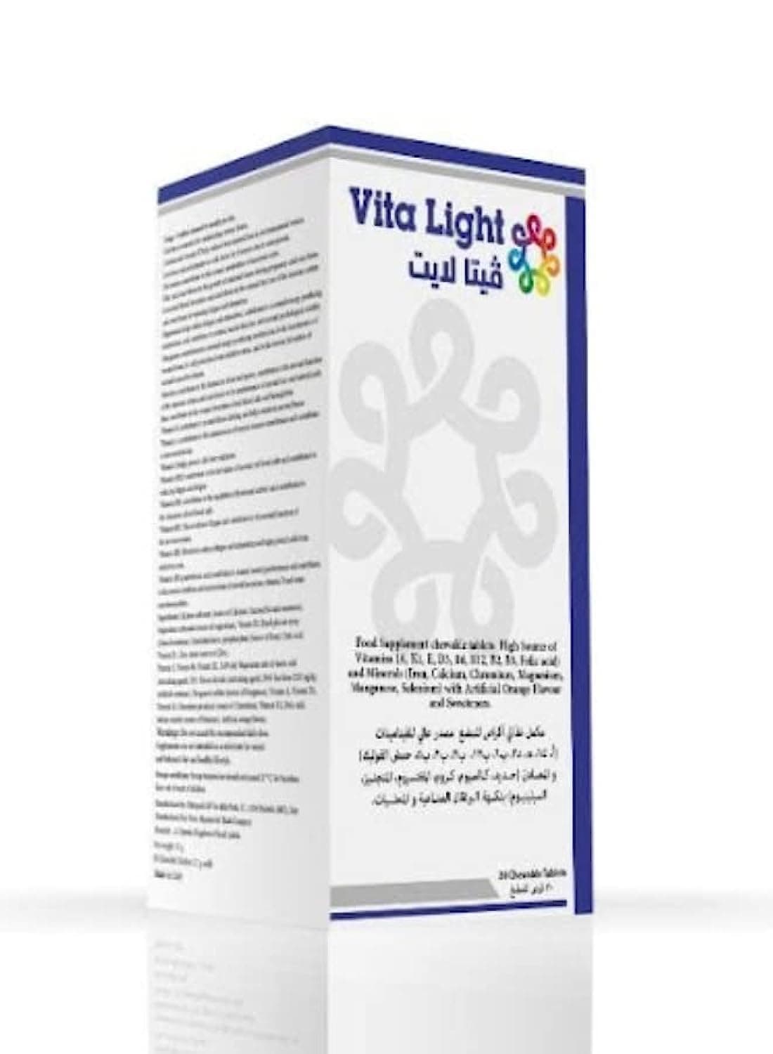 VitaLight: Boost Your Wellness with 60 Chewable Tablets