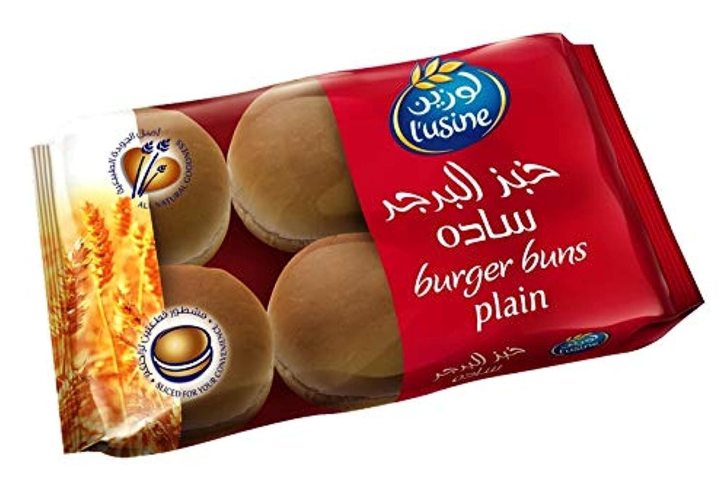 خبز البرجر السادة من لوزين، 6 قطع x 67 غرام