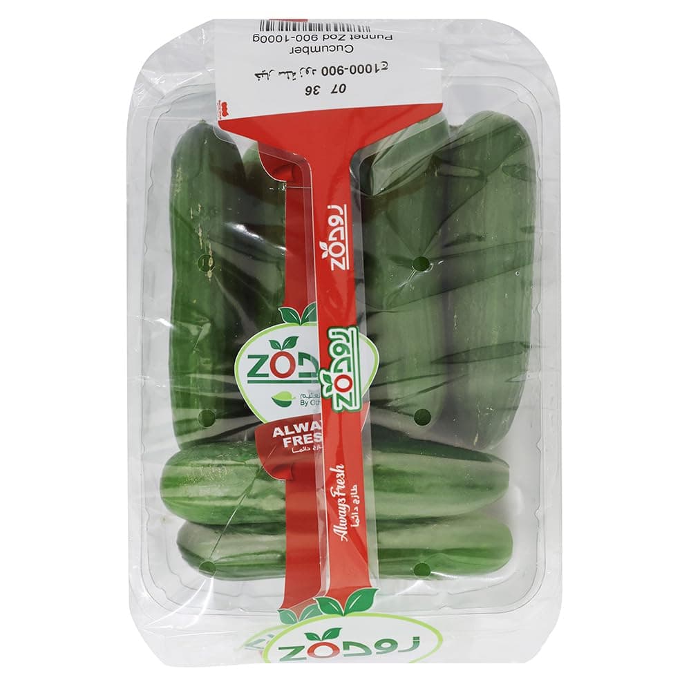 Zod Cucumber Punnet, 900-1000g
