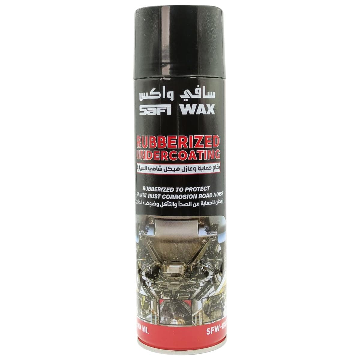 Safi Wax Rubberized Undercoat Spray – Car Undercoating Spray, Rust Prevention Sprayer Bottle, Car Care Product, 500 ml, Car Cleaning (1)